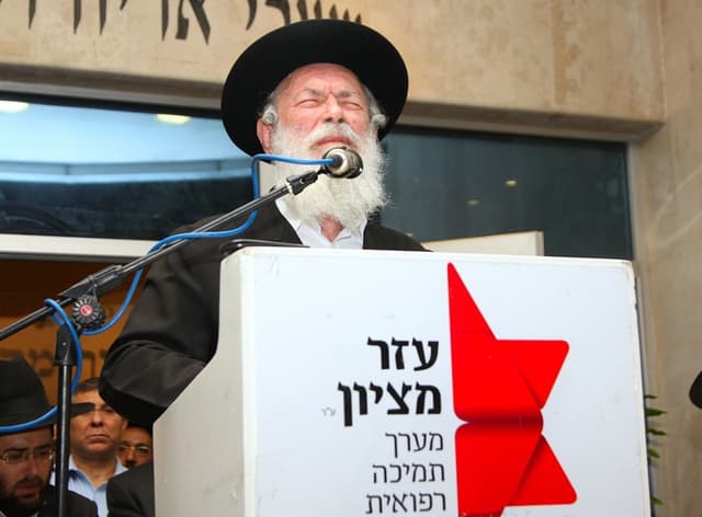 להינצל מהמחלה הארורה: הסגולה המבהילה שמכה גלים