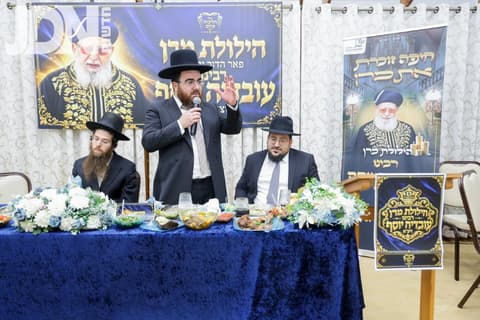 הילולת מרן הרב עובדיה יוסף זיע"א ע"י כולל הליכות עולם חיפה