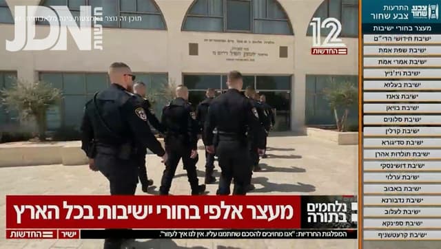 מלחמה על התורה – אזעקת 'צבע שחור': התרחיש שמרעיד את עולם הישיבות