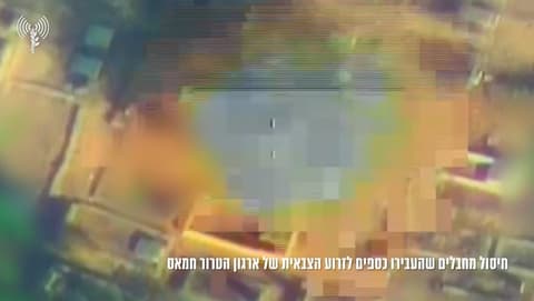 מחבלים שהעבירו מיליונים מאיראן ומטורקיה לחמאס – חוסלו | תיעוד