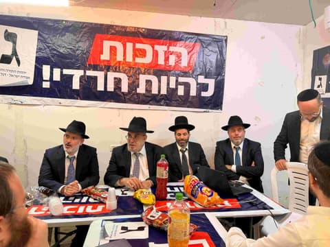 מסביב לשעון ביהדות התורה ממשיכים בפתיחת מטות בכל רחבי הארץ.