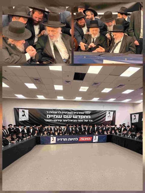 לקראת הבחירות הגורליות על עתיד הציבור החרדי
