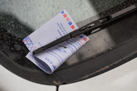 עיריית בני ברק מודיעה: אכיפה מוגברת נגד חנייה לא חוקית בקריית הרצוג