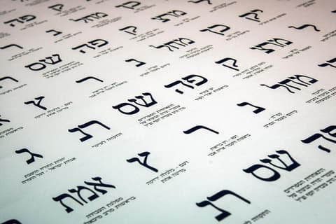 המגעים לפרישת המפלגות הקטנות נכשלו, החשש: "נועם" ו"אח"י" ירוצו עד הסוף