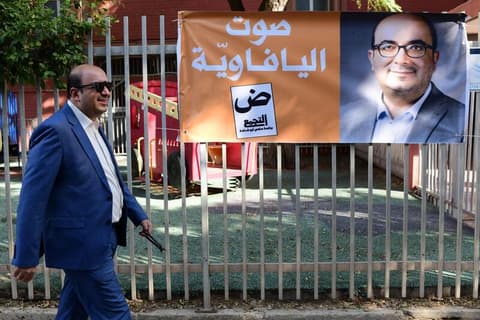 בג"ץ דן בעתירות על פסילת עופר כסיף וסאמי אבו שחאדה; היועמ"שית תומכת בפסילת אבו שחאדה