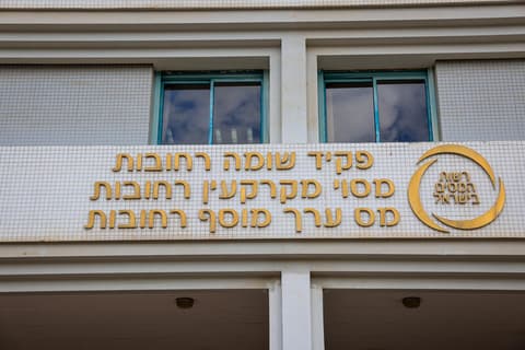 ממצאי ביקורות רשות המסים בצפון ובשרון: 57 אחוזים מהעסקים שנבדקו לא רשמו הכנסות