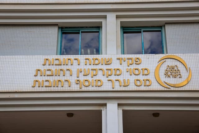 ממצאי ביקורות רשות המסים בצפון ובשרון: 57 אחוזים מהעסקים שנבדקו לא רשמו הכנסות