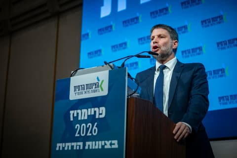 יריות במהלך כנס של סמוטריץ' בלוד: השר מזהיר ממיליון כלי נשק במגזר הערבי