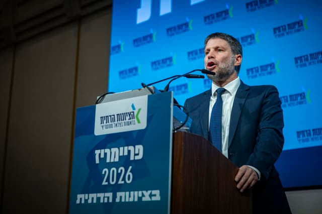 יריות במהלך כנס של סמוטריץ' בלוד: השר מזהיר ממיליון כלי נשק במגזר הערבי