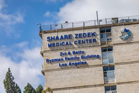 נעצר חשוד בחשד להשארת עובר ללא רוח חיים בכניסה לבית החולים שערי צדק