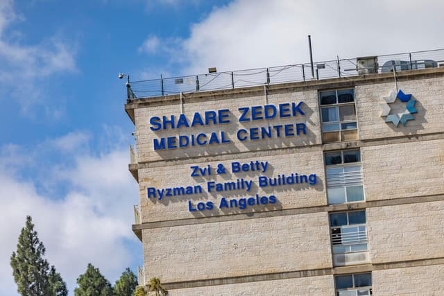 נעצר חשוד בחשד להשארת עובר ללא רוח חיים בכניסה לבית החולים שערי צדק