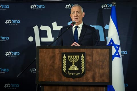 ועדת הבחירות המרכזית מודיעה: רשימת "כחול לבן" הסירה את מועמדותה ולא תתמודד לבחירות