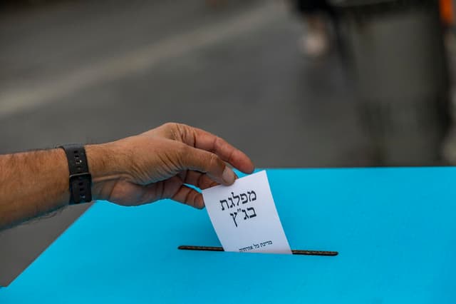 בג"ץ אסר על מפלגות לאסוף נתוני הצבעה בזמן אמת באמצעים דיגיטליים בקלפיות