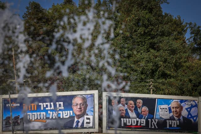 הקרב בגוש הימן: העימות בין הליכוד לעוצמה יהודית מחריף, "הירי בנגמ"ש הוא של הליכוד"