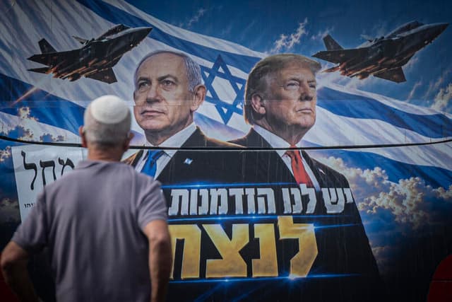 טראמפ בהתייחסות ראשונה לתהפוכות הפוליטיות: "התמיכה שלי הפכה את התמונה"