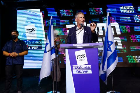 "ברית המשרתים והציונים": גולן חוגג ניצחון וקורא לשותפות עם המפלגות הערביות