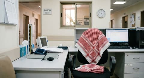 עונש עלוב: 27 חודשי מאסר בפועל לרופא מסורוקה שנשבע אמונים לדאע"ש
