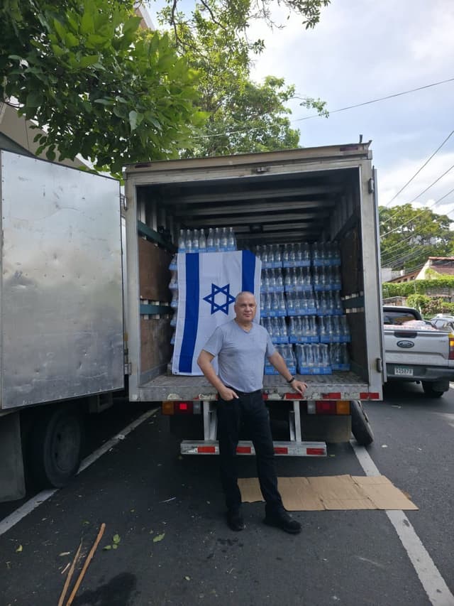 מדינת ישראל מגישה סיוע הומניטרי לנפגעי רעידת האדמה בפנמה