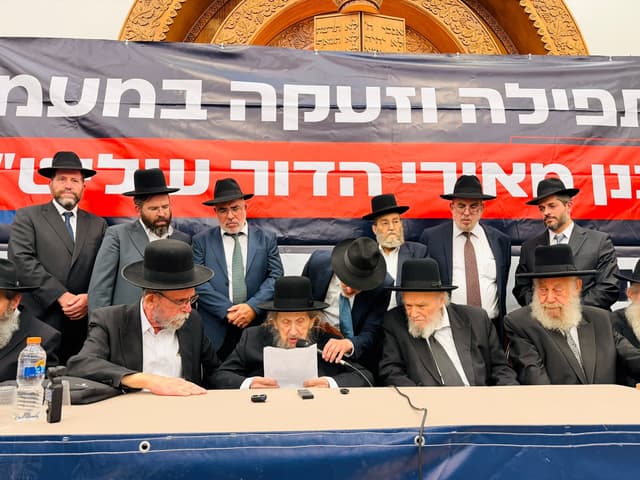 מסע גדולי ישראל לקראת הבחירות נמשך: סיכום המסע לדרום הארץ.