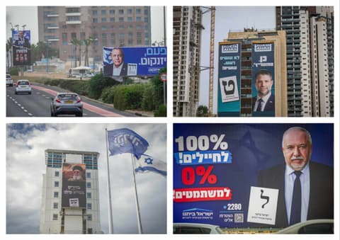ישורת לא ישרה: הקמפיינים צוחקים עלינו משלטי החוצות | שלט וכזב