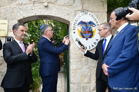 18 שרי חוץ ערביים ואסלאמיים נגד פתיחת שגרירות קולומביה בירושלים