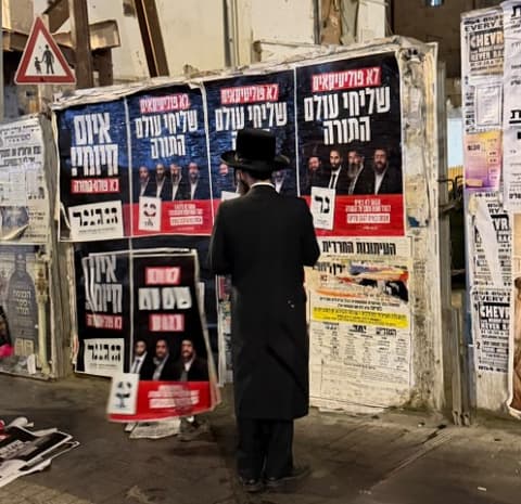 האם ההיסטוריה תחזור? ״צבע שחור״ מטלטלת את המערכת: הסחף, התמיכה והתרחישים השונים
