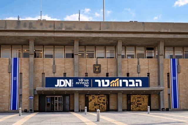 הסקרים נותנים לנתניהו 54, 'הברומטר' צופה 58: כיצד פועל המודל?