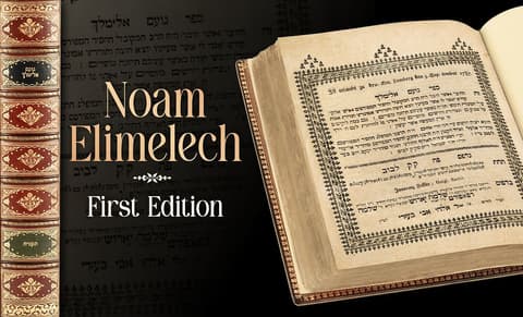 "שני מיליון דולר על ספר אחד? המכירה שמסעירה את עולם החסידות"