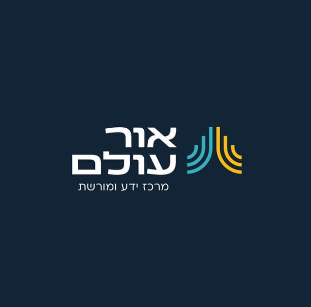 בעוד שבועיים ייוודעו תוצאות האמת: ההצבעה הטלפונית של רבבות חברי "אור עולם": באלו תכנים מבקש הציבור להעשיר את עולמו?