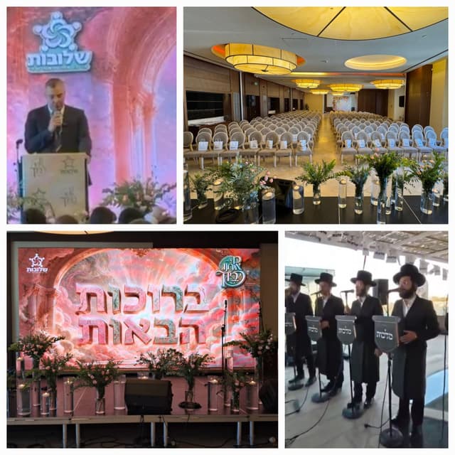 מאות בנות עם תסמונת דאון הפריחו בלוני משאלות מול הכותל המערבי באירוע "שלובות"