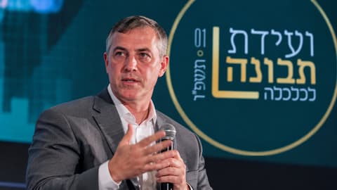 האזהרה החריפה של יו"ר רשות שוק ההון, ספי זינגר בוועידת 'תבונה' לכלכלה