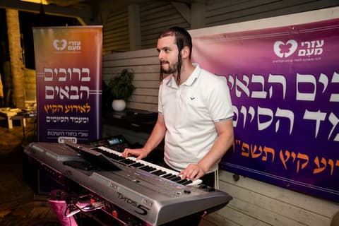 בכוחות מחודשים: ערב מיוחד לבחורי הישיבות המתמודדים עם קרוהן וקוליטיס