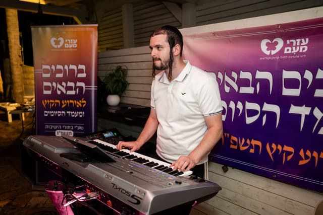 בכוחות מחודשים: ערב מיוחד לבחורי הישיבות המתמודדים עם קרוהן וקוליטיס