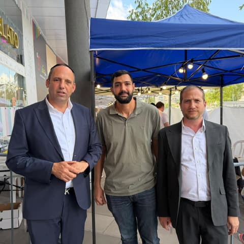 הכל בשבילכם: בקניון 'השדרה' דואגים למשפחה