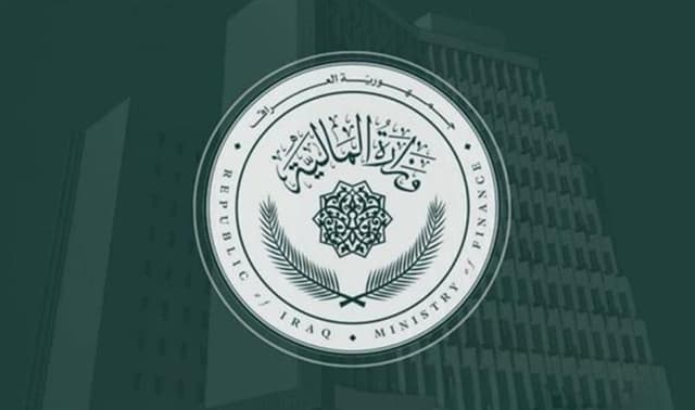 پڕۆژەیاسای بوودجەی ٢٠٢٧ی عێراق ڕەوانەی ئەنجوومەنی وەزاریی ئابووری کرا