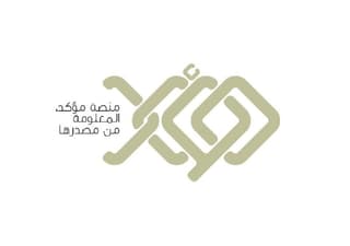 الأمانة العامة لمجلس الوزراء تطلق منصة "مؤكد" للتحقق من الأخبار ومكافحة الشائعات
