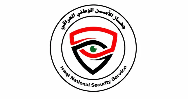 الأمن الوطني يعلن تفكيك شبكة للاتجار بالمخدرات في الديوانية والقبض على 31 متهماً