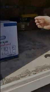مفارز الأمن الوطني تضبط آلاف النسخ من الكتب المدرسية المسربة والمهربة في بغداد