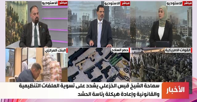 الخبير القانوني عباس العقابي لـ