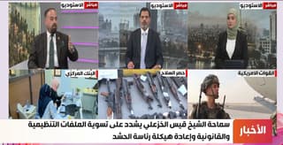 المحلل السياسي علي السباهي لـ
