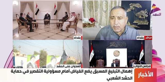 المحلل السياسي محمد الزيداوي لـ