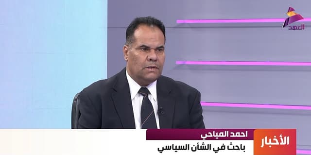 الباحث في الشأن السياسي احمد المياحي لـ