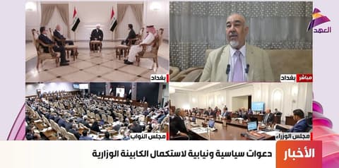 المحلل السياسي حسين الابراهيمي لـ
