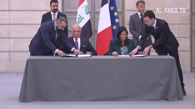 الان على.. المؤتمر الصحفي المشترك لرئيس الوزراء علي الزيدي والرئيس الفرنسي إيمانويل ماكرون في العاصمة باريس.. البث المباشر