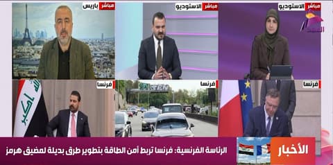 الكاتب والمحلل السياسي طارق عجيب لـ"العهد":