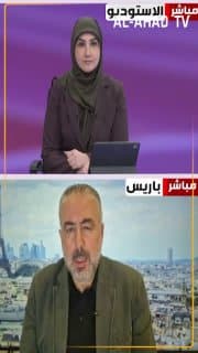 الكاتب والمحلل السياسي طارق عجيب لـ"العهد": زيارة الزيدي إلى فرنسا تأتي ضمن مواقيت مهمة لما تمر به المنطقة والعالم من تحديات