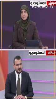 أستاذ العلاقات الدولية عبد الله الربيعي لـ"العهد": زيارة رئيس الوزراء إلى فرنسا تمثل خطوة إيجابية وذات طابع اقتصادي