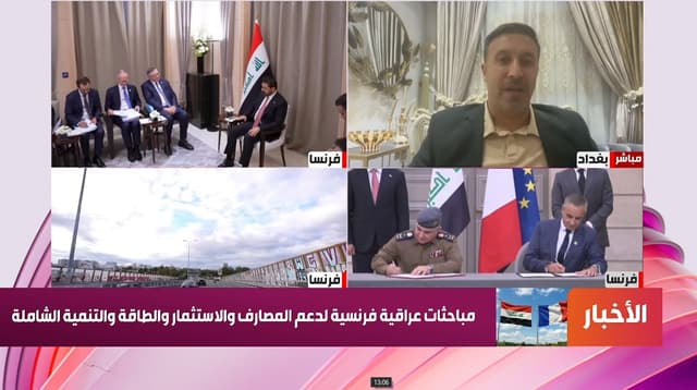 الكاتب والمحلل السياسي حيدر الأسدي لـ