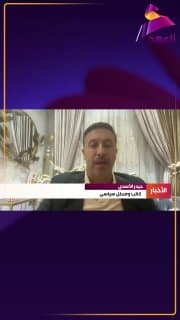 الكاتب والمحلل السياسي حيدر الأسدي لـ: الرئيس الفرنسي أكد على ان العراق فرض حالة الاستقرار باعتباره ضرورة ملحة