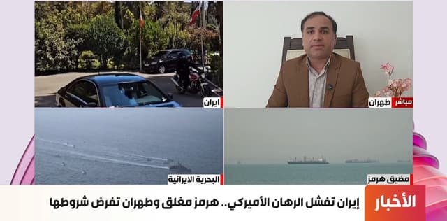 المحلل السياسي الايراني سعيد شاوردي لـ